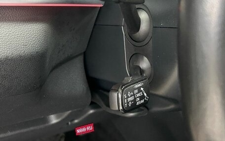 Skoda Karoq I, 2020 год, 1 900 000 рублей, 21 фотография