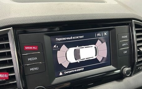 Skoda Karoq I, 2020 год, 1 900 000 рублей, 18 фотография