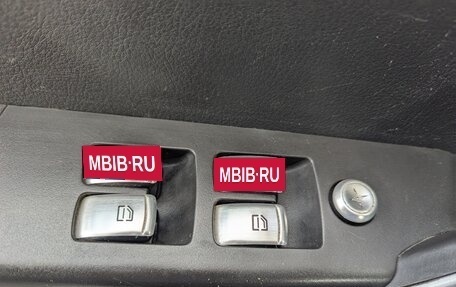 Chevrolet Nexia, 2021 год, 849 000 рублей, 12 фотография