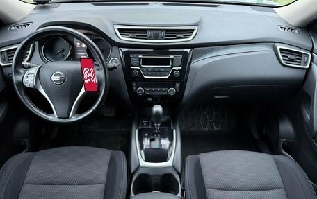 Nissan X-Trail, 2018 год, 1 900 000 рублей, 9 фотография