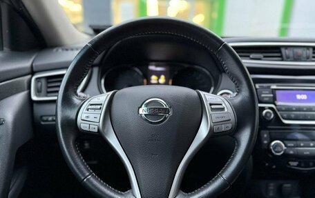 Nissan X-Trail, 2018 год, 1 900 000 рублей, 13 фотография