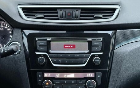 Nissan X-Trail, 2018 год, 1 900 000 рублей, 14 фотография