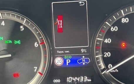 Lexus LX III, 2018 год, 9 450 000 рублей, 7 фотография