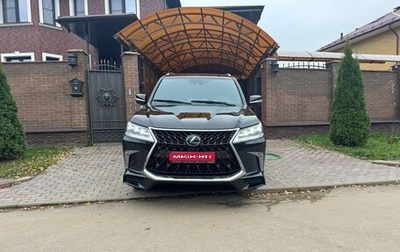 Lexus LX III, 2018 год, 9 450 000 рублей, 1 фотография