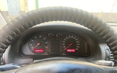 Volkswagen Passat B5+ рестайлинг, 1999 год, 200 000 рублей, 1 фотография