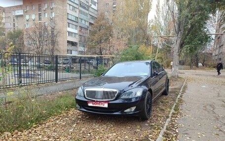 Mercedes-Benz S-Класс, 2008 год, 2 000 000 рублей, 1 фотография