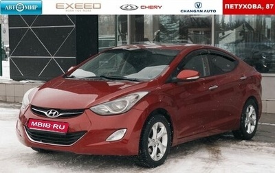 Hyundai Avante, 2011 год, 1 200 000 рублей, 1 фотография