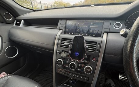 Land Rover Discovery Sport I рестайлинг, 2017 год, 2 300 000 рублей, 6 фотография