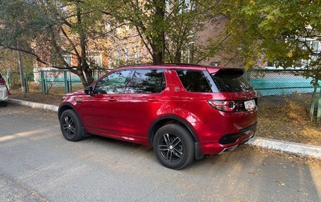 Land Rover Discovery Sport I рестайлинг, 2017 год, 2 300 000 рублей, 3 фотография