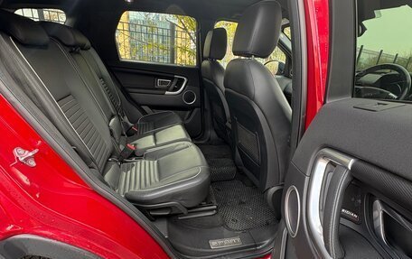 Land Rover Discovery Sport I рестайлинг, 2017 год, 2 300 000 рублей, 5 фотография