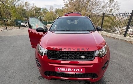 Land Rover Discovery Sport I рестайлинг, 2017 год, 2 300 000 рублей, 9 фотография