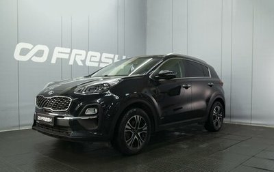 KIA Sportage IV рестайлинг, 2021 год, 2 590 000 рублей, 1 фотография