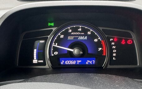 Honda Civic VIII, 2010 год, 850 000 рублей, 9 фотография