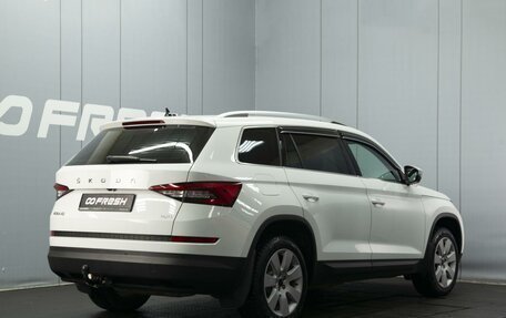 Skoda Kodiaq I, 2021 год, 3 550 000 рублей, 3 фотография