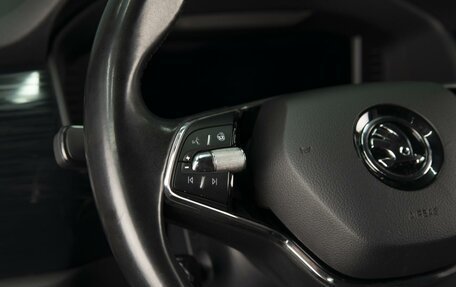 Skoda Kodiaq I, 2021 год, 3 550 000 рублей, 13 фотография