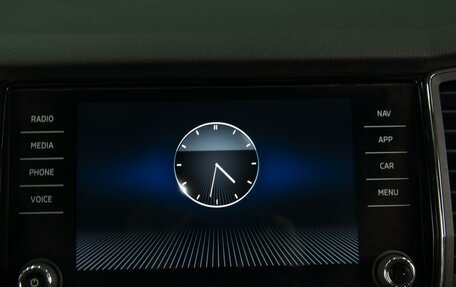 Skoda Kodiaq I, 2021 год, 3 550 000 рублей, 15 фотография