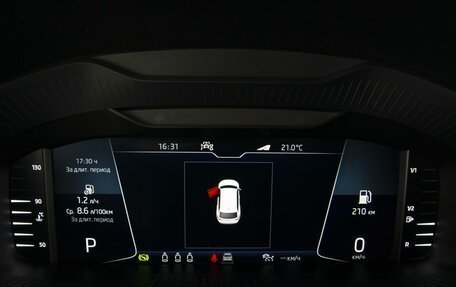 Skoda Kodiaq I, 2021 год, 3 550 000 рублей, 19 фотография