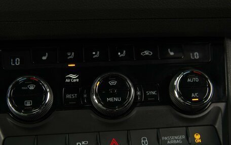 Skoda Kodiaq I, 2021 год, 3 550 000 рублей, 20 фотография