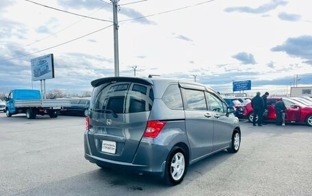 Honda Freed I, 2009 год, 999 000 рублей, 6 фотография