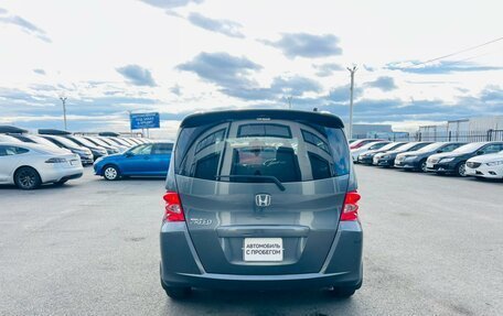 Honda Freed I, 2009 год, 999 000 рублей, 5 фотография