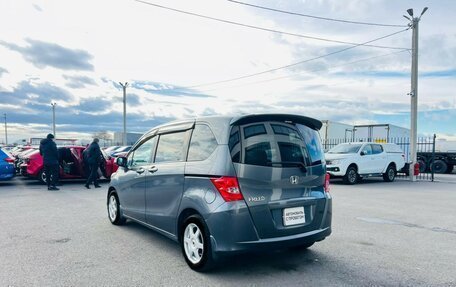 Honda Freed I, 2009 год, 999 000 рублей, 4 фотография