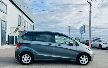 Honda Freed I, 2009 год, 999 000 рублей, 7 фотография