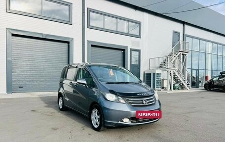 Honda Freed I, 2009 год, 999 000 рублей, 8 фотография