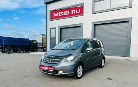Honda Freed I, 2009 год, 999 000 рублей, 2 фотография