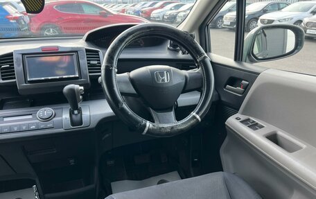 Honda Freed I, 2009 год, 999 000 рублей, 15 фотография