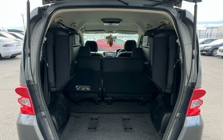 Honda Freed I, 2009 год, 999 000 рублей, 21 фотография