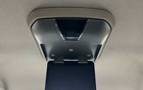 Honda Freed I, 2009 год, 999 000 рублей, 17 фотография