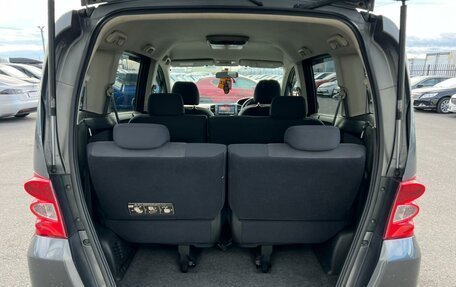 Honda Freed I, 2009 год, 999 000 рублей, 20 фотография