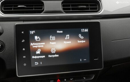 Renault Arkana I, 2021 год, 1 590 000 рублей, 20 фотография