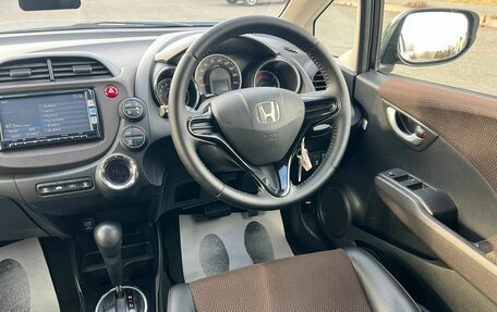 Honda Fit Shuttle I рестайлинг, 2012 год, 1 199 999 рублей, 16 фотография