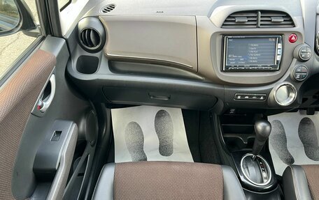 Honda Fit Shuttle I рестайлинг, 2012 год, 1 199 999 рублей, 18 фотография