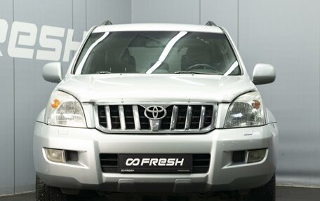 Toyota Land Cruiser Prado 120 рестайлинг, 2007 год, 2 050 000 рублей, 3 фотография