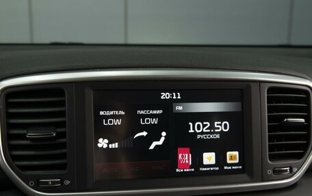 KIA Sportage IV рестайлинг, 2021 год, 2 590 000 рублей, 19 фотография