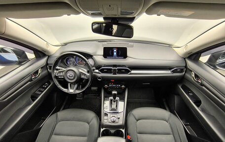 Mazda CX-5 II, 2020 год, 2 663 000 рублей, 7 фотография