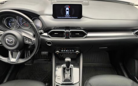 Mazda CX-5 II, 2020 год, 2 663 000 рублей, 8 фотография