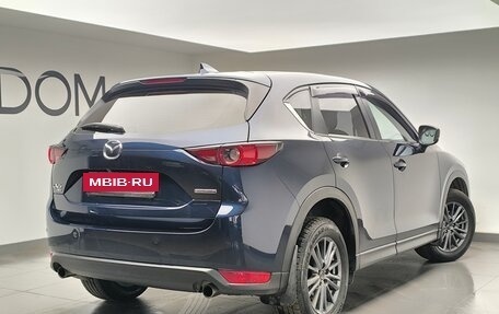 Mazda CX-5 II, 2020 год, 2 663 000 рублей, 4 фотография