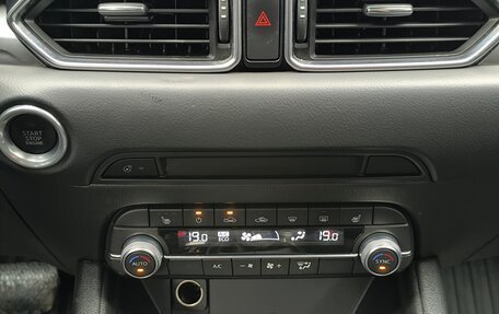 Mazda CX-5 II, 2020 год, 2 663 000 рублей, 10 фотография