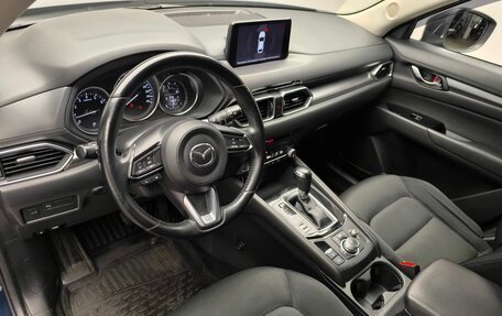 Mazda CX-5 II, 2020 год, 2 663 000 рублей, 15 фотография
