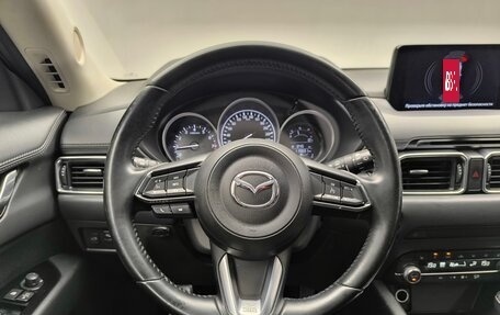 Mazda CX-5 II, 2020 год, 2 663 000 рублей, 12 фотография