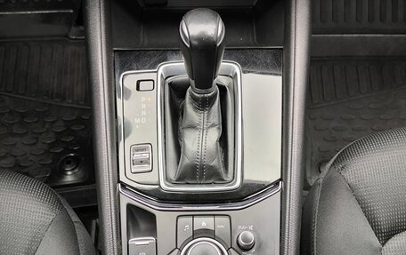 Mazda CX-5 II, 2020 год, 2 663 000 рублей, 11 фотография