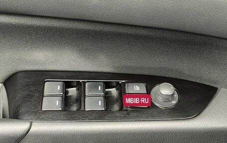 Mazda CX-5 II, 2020 год, 2 663 000 рублей, 18 фотография