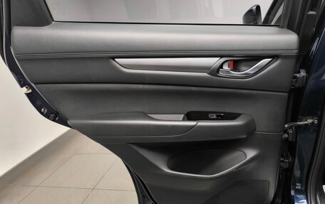 Mazda CX-5 II, 2020 год, 2 663 000 рублей, 22 фотография