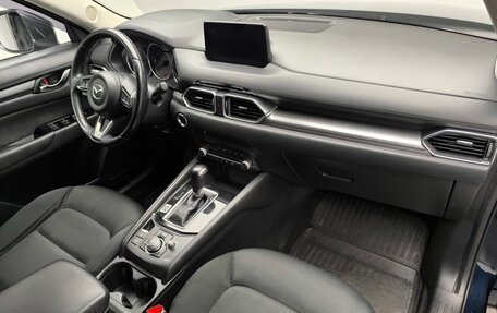 Mazda CX-5 II, 2020 год, 2 663 000 рублей, 20 фотография