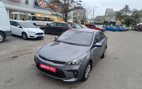 KIA Rio IV, 2020 год, 1 260 000 рублей, 1 фотография