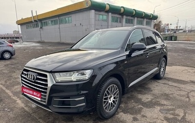 Audi Q7, 2019 год, 3 780 000 рублей, 1 фотография