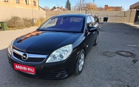 Opel Vectra C рестайлинг, 2007 год, 530 000 рублей, 1 фотография